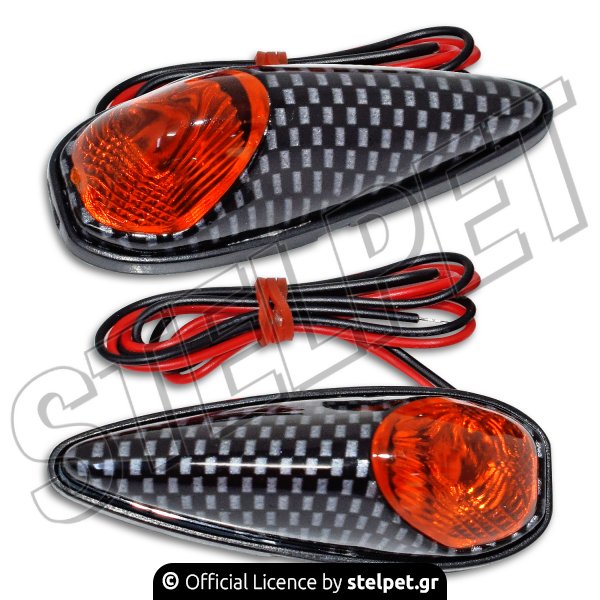 Φλας ζευγάρι universal mini 1811 shark carbon - πορτοκαλί